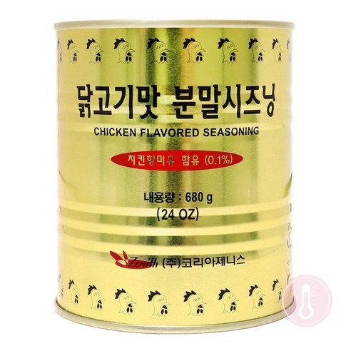 [코리아제니스] 닭고기맛 분말시즈닝