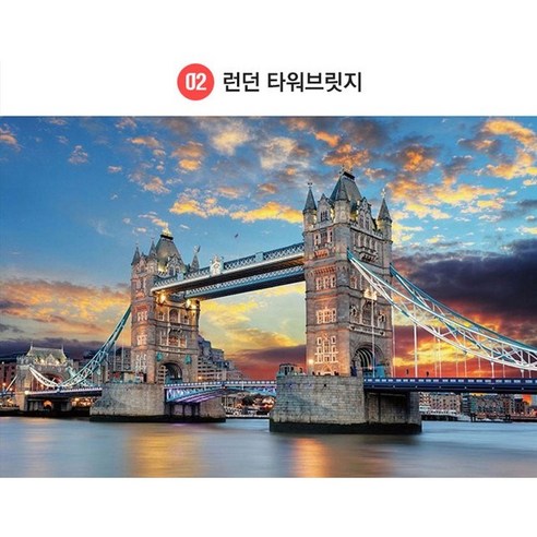 재고정리O 보석 비즈 십자수 구성품 세트/ 5가지 버젼, 1개, 해바라기