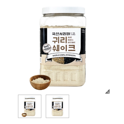태광선식 국산 서리태 귀리쉐이크 1.5kg