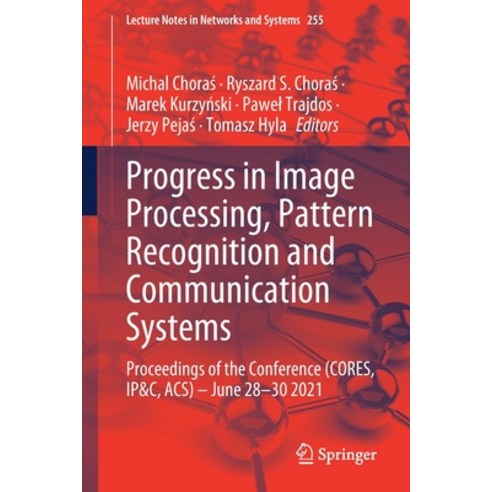(영문도서) Progress in Image Processing Pattern Recognition and ...