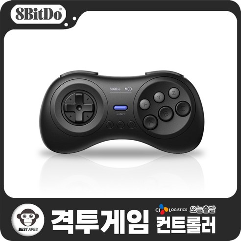 8BitDo M30 대전 격투 게임 블루투스 컨트롤러 닌텐도 스위치 무선 게임패드, 1개