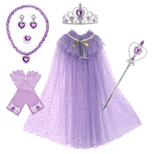 쿠우시 생일 파티 공주 의상 세트, 퍼플, 1세트