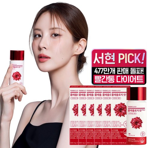 푸드올로지 콜레올로지컷 프로 다이어트 보조제, 6개, 60정