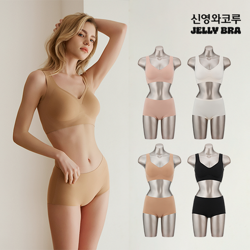 일상을 더욱 편안하게, 신영와코루 젤리브라 V39: 올라운드 젤리퓨징 브라팬티 솔직 후기 신영와코루젤리퓨징보정패키지