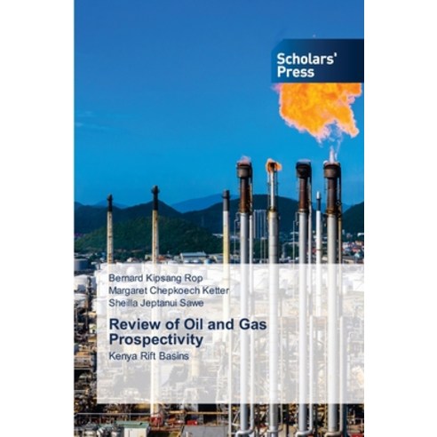Review of Oil and Gas Prospectivity Paperback, Scholars'' Press, English, 9786138946922