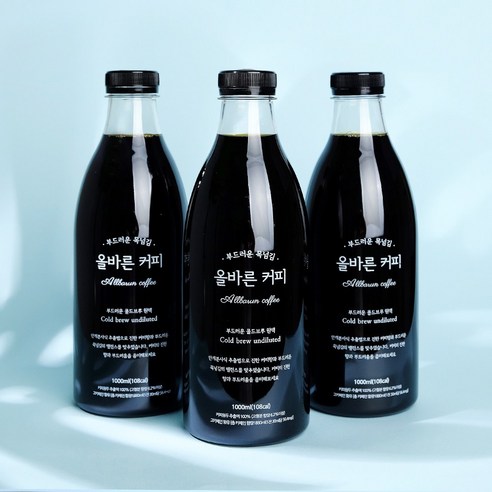 부드러운 더치커피의 풍요로운 콜드브루 원액