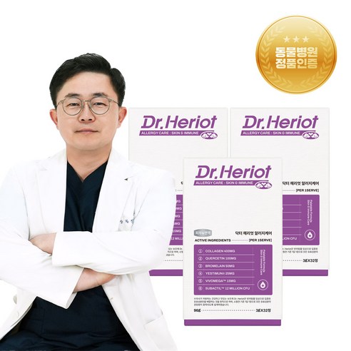 닥터헤리엇 강아지 알러지케어 고함량 아토피 알레르기 눈물 피부 면역 영양제, 32정, 피부/피모, 3개