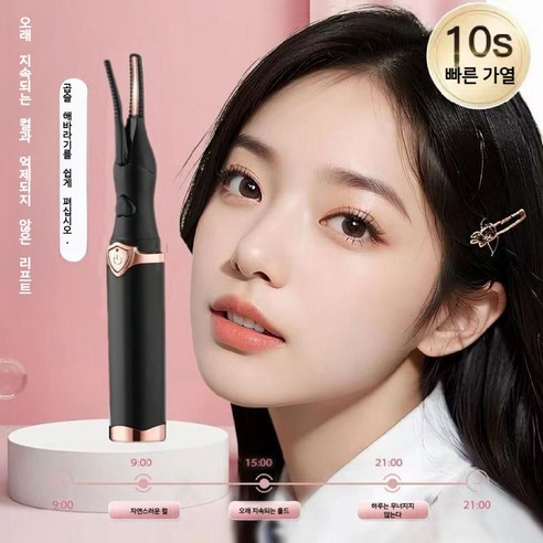 상품 이미지 4