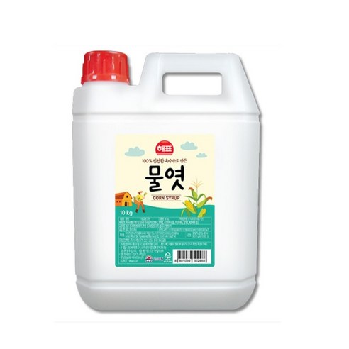 해표 물엿