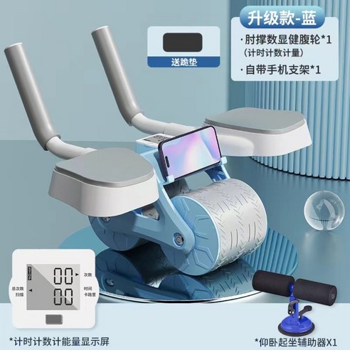 롤아웃 AB슬라이드 휠 코어운동 복부운동 가정용운동기구 뱃살빼는운동, A 알란