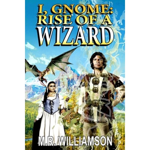 (영문도서) I Gnome: Rise of a Wizard Paperback, Hiraethsff, English, 9781087924687