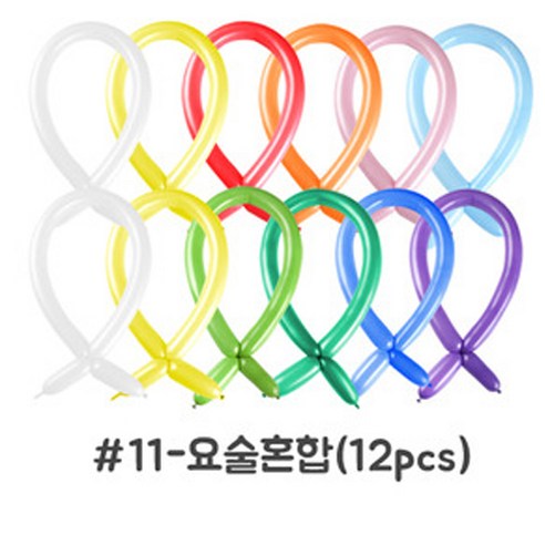 피플스파티 [NO.11] 요술풍선혼합(12pcs), 6개