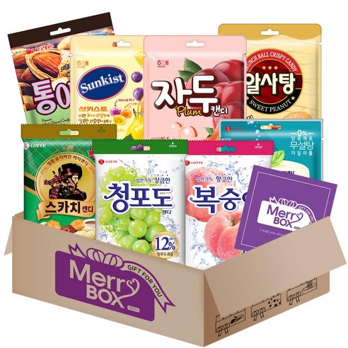 메리박스 캔디 8종 선물세트1호 + 메세지카드, 1박스, 90g