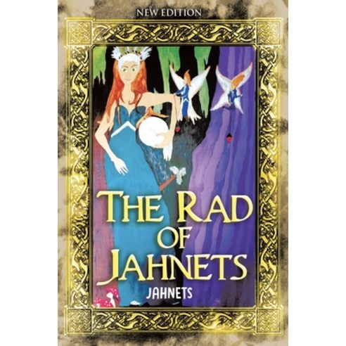 (영문도서) The Rad of Jahnets: New Edition Paperback, Expresso Publishing, English, 9798885674041