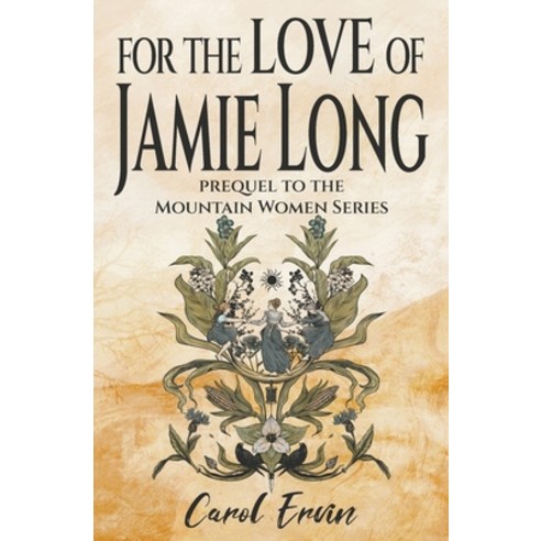 (영문도서) For the Love of Jamie Long Paperback, Country Roads Publishing, English, 9798223540755