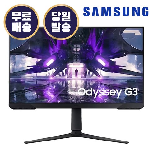 삼성전자 오디세이 G3 S27AG300 삼성모니터 게이밍 27인치 VA 평면 FHD 144Hz LS27AG300NKXKR