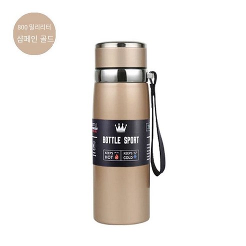 스테인리스 보온병 대용량 남성과 여성 성인 비즈니스 컵 보온병 컵 차 컵 사무실 홈, 800 Ml 샴페인 골드, 하나