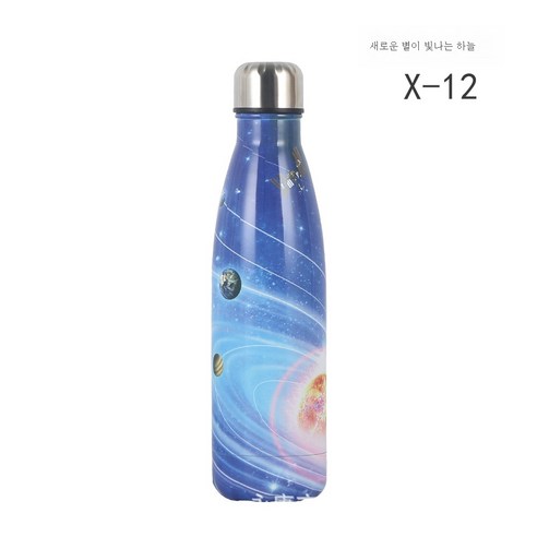 ZZJJC 아이디어 보온병 아이디어 텀블러 아웃도어 보온병, X-12, 500ml
