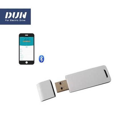 Sabvoton Mqcon 컨트롤러 블루투스 어댑터 SVMC 시리즈용 USB 케이블, 02 Bluetooth 자동차장기렌트