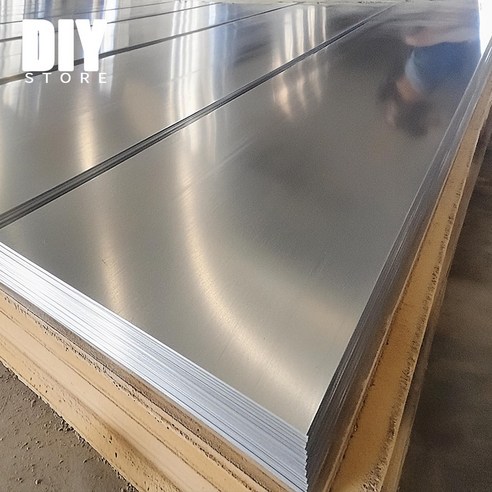 DIY 주문제작 가스레인지 스텐덮개