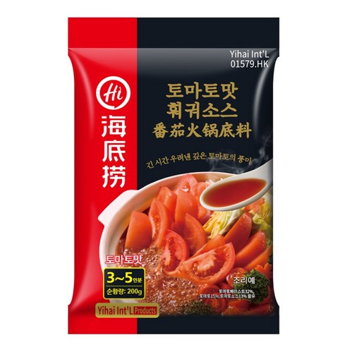 하이디라오 토마토맛 훠궈 소스, 200g, 1개