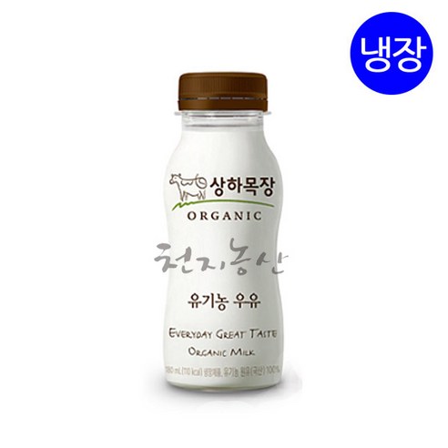 천지농산 / 매일유업 상하목장 유기농우유 180mlX12개 / 냉장우유, 180ml, 12개 - 우유 | 쿠팡