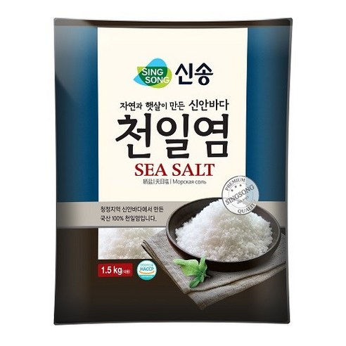 신안천일염20kg 신송식품 천일염 1.5kg 1개 Best Top3