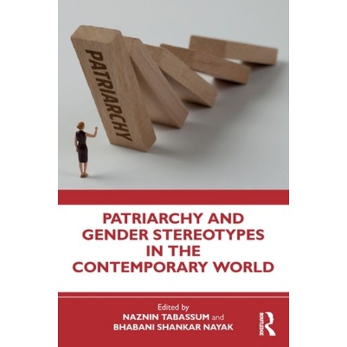 (영문도서) Patriarchy and Gender Stereotypes in the Contemporary World Paperback, Routledge, English, 9781032754697