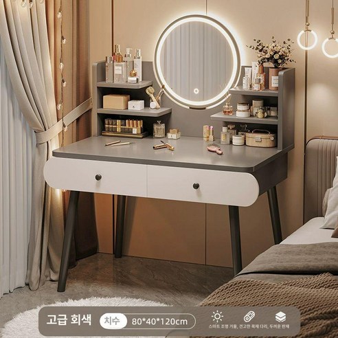이케아 브림네스 화장대, 공간 효율성과 실용성을 모두 잡는 완벽한 선택!
