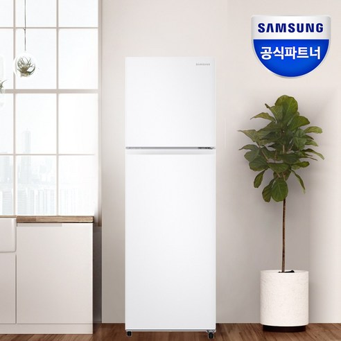 완벽한 주방용품을 위한 삼성 일반형 냉장고 소형 미니 150리터