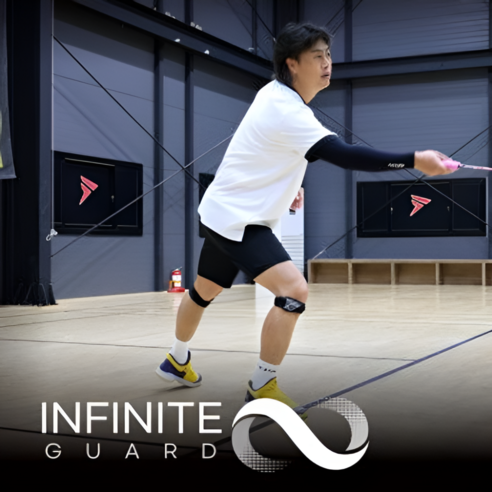 인피니티 가드 한줄 무릎보호대로 무릎 부담은 줄이고, 활동성은 높이세요!