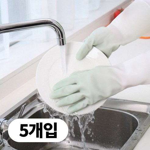르디아망 파스텔 니트릴 라텍스 고무장갑 다용도 폰터치가능 5개입, 1세트, 중(M), 민트