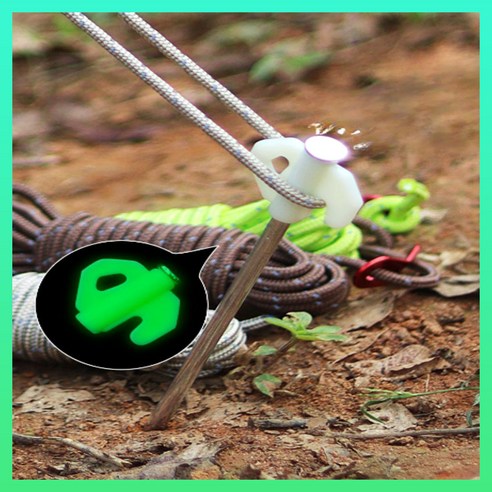 어둠 속에서도 빛나는 안전한 캠핑, 헤드 야광 팩과 함께!