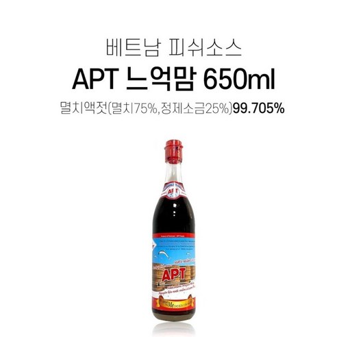 베트남 느억맘소스 피쉬소스 nuoc mam APT 1 chai, 1개