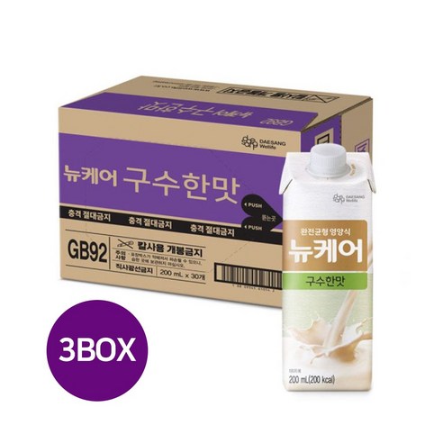 뉴케어 구수한맛 200ml x 30팩, 30개