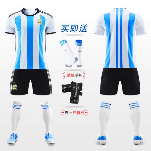 축구팀유니폼 용 아르헨티나 성인용 메시유니폼 상하의세트 아르헨티나유니폼 축구팀유니폼 용 아르헨티나 성인용 메시유니폼 상하의세트 아르헨티나유니폼