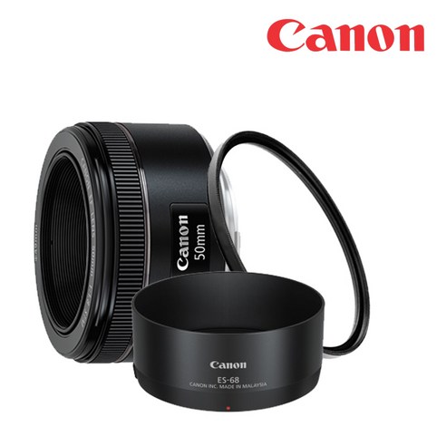 환상적인 다양한 캐논50mm 아이템으로 새롭게 완성하세요.  캐논 EF 50mm F1.8 STM 렌즈: 포트레이트와 일상 촬영에 최적화된 단렌즈