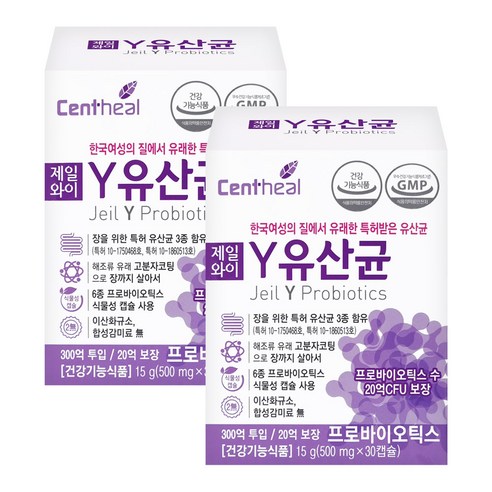 쎈트힐 제일와이 Y유산균 15g, 30정, 2개