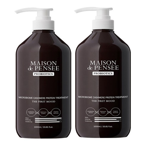 메종드펜세 마이크로바이옴 캐시미어 단백질 트리트먼트 더 퍼스트 무드, 2개, 1000ml