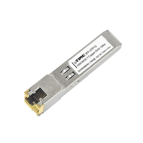 ipTIME 광모듈 젠더 RJ45, SFP-UTP1G, 1개