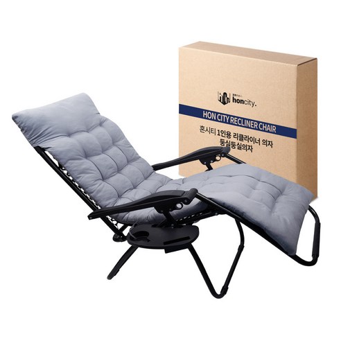 혼시티 1인용 리클라이너 프리미엄 둥실둥실 의자: 편안함과 스타일의 완벽한 조화