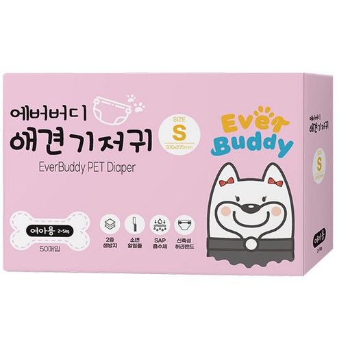 에버버디 강아지 기저귀 암컷용, 초소형, 1팩, 50매입