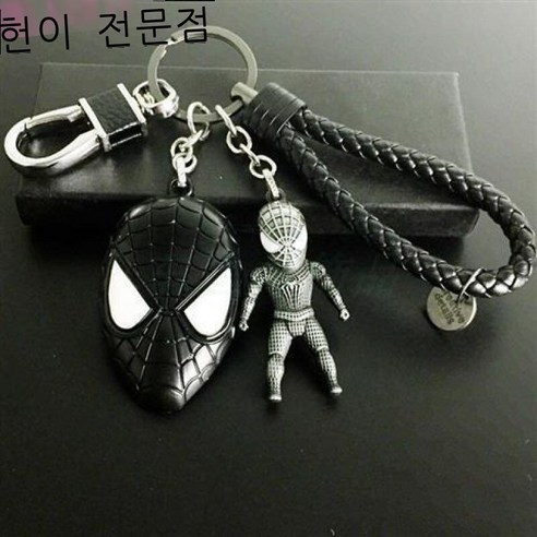 열쇠고리 장신구 어벤져스 마블 캡틴 허리걸이 남녀 열쇠고리 장신구 금속 아이언맨 방패 옅은 남색 망치 검은 줄, 자색 스파이더맨 실버 블랙