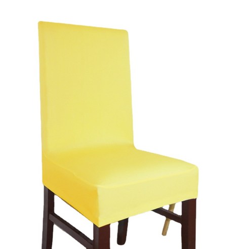 반 의자 커버 단색 탄성 의자 커버 홈 식당 의자 커버 호텔 좌석 커버, 밝은 노란색, 38-4645-55