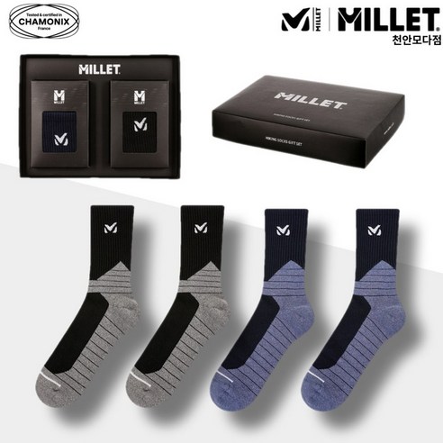 밀레 밀레 기능성 등산 장목 커플 양말 사계절 남성 여성 트레킹 선물 세트 블랙 네이비, 00S, 컬러블록(00), 1개 – 밀레 밀레 기능성 트레킹 양말 선물세트, 커플용, 사계절 활용 가능, 남녀공용, 블랙 네이비, 00S, 컬러블록 포함 밀레등산양말