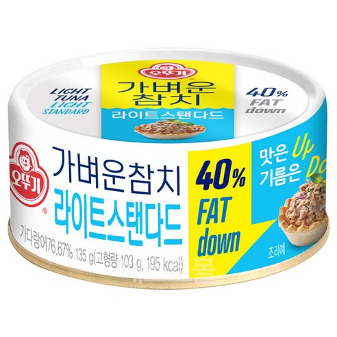 오뚜기 가벼운참치 라이트스탠다드, 135g, 24개