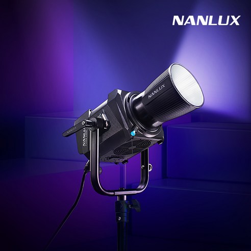 [NANLUX] 난룩스 Evoke1200 이보크1200w 스팟 LED 조명