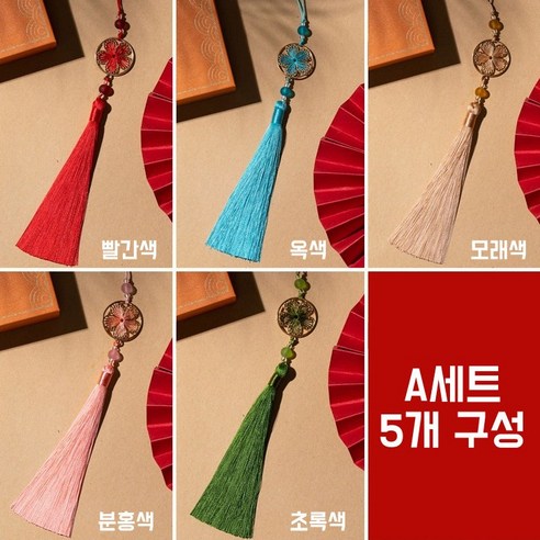 전통의 아름다움을 담은 특별한 노리개