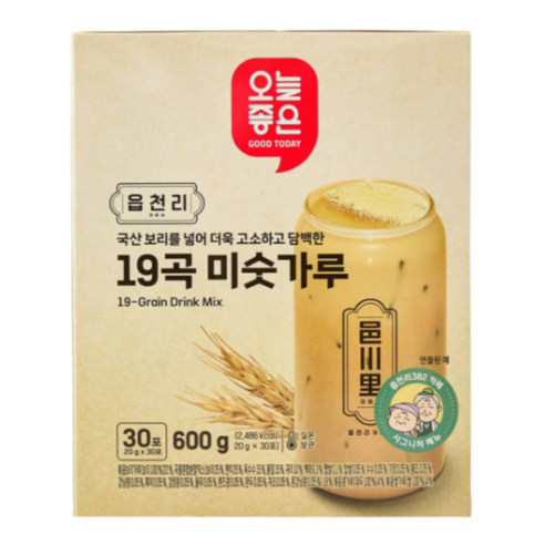 아침마다 전쟁 끝 든든한 오늘좋은 읍천리 미숫가루