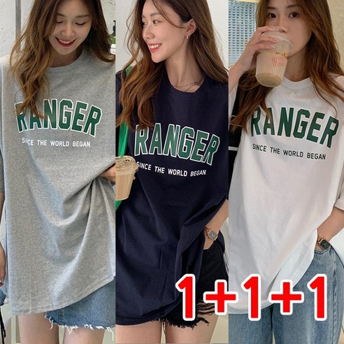 반팔 레터링 티셔츠 레인저T